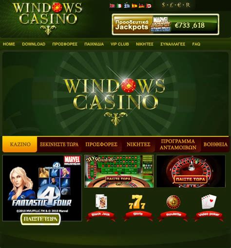 win casino.com